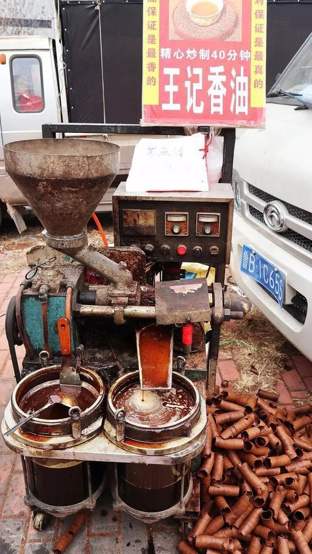 山东大集有意思吗？