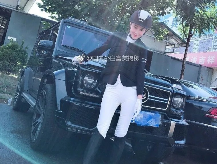 隋嘉琪是高俊芳儿媳妇? 隋嘉琪个人资料炫富图片曝光