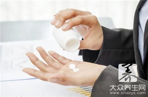 培菲康吃多久有效果