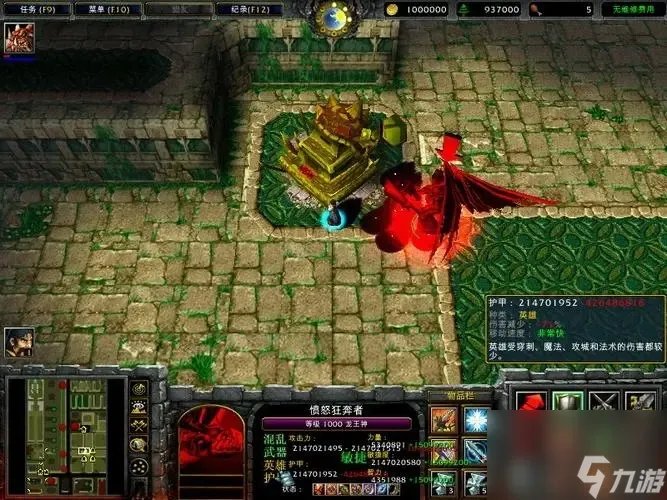 魔兽争霸神界危机4.7隐藏英雄密码是多少 神界危机4.7隐藏英雄密码汇总