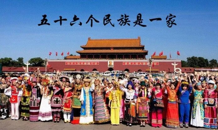 五十六个民族五十六朵花百度
