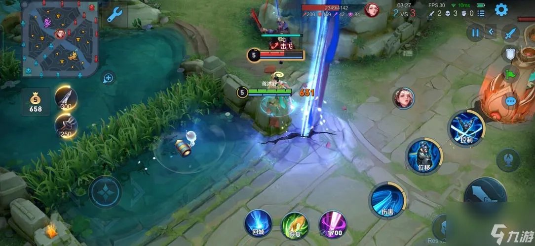 《王者荣耀》宫本武藏出装攻略 怎么选取适合宫本武藏的出装