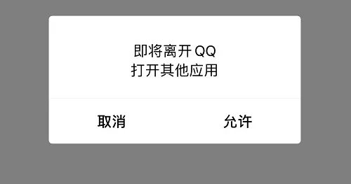 qq邮箱在qq里面哪里找