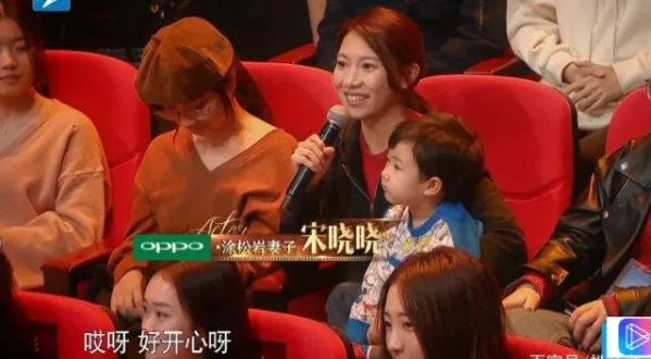 涂松岩结过几次婚现任妻子是谁个人资料照片 涂松岩老婆宋晓晓资