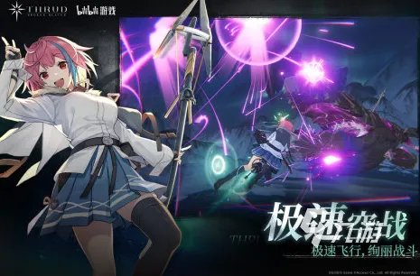 热门的竞技类游戏推荐2023 好玩的竞技类手游合集