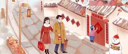 春节假期最后一天已到来,你在最后一天会想做什么?