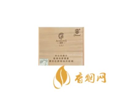 将军香烟所有系列价格表一览2022