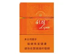 2020利群香烟价格表图大全（21种）