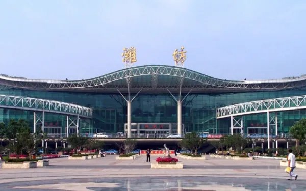 潍坊火车站电话