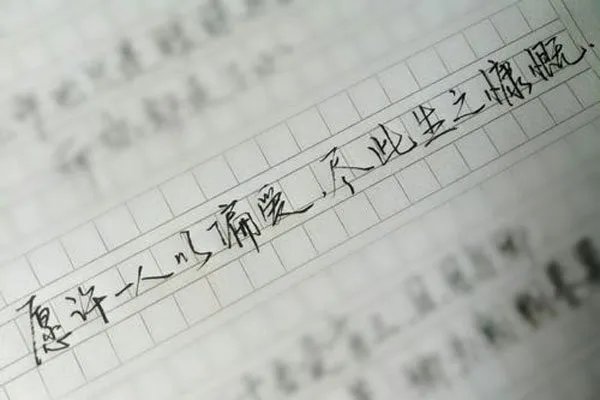 庄巧涵门事件图片 尺度之大同学看了惊掉下巴