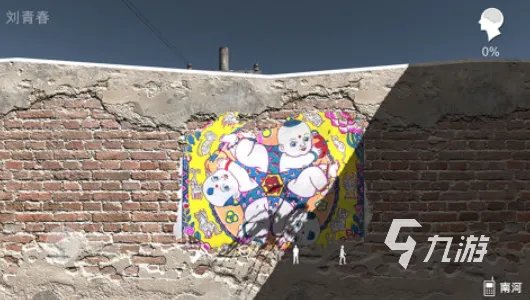 好玩的所有游戏大全 2023热门的游戏有哪些top5