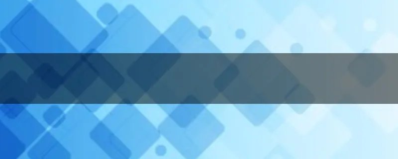 吉林大学考研分数线