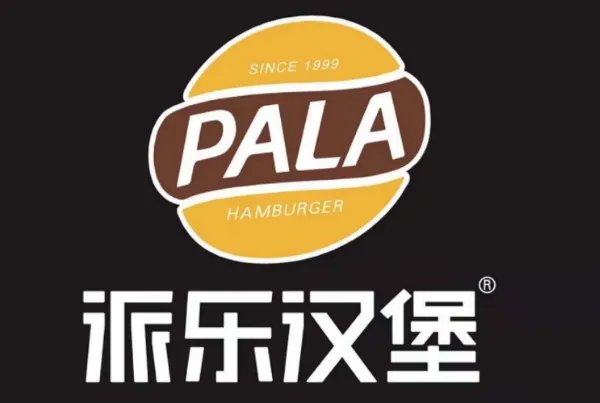 中国十大快餐店排名：真功夫上榜，第五成立时间最早