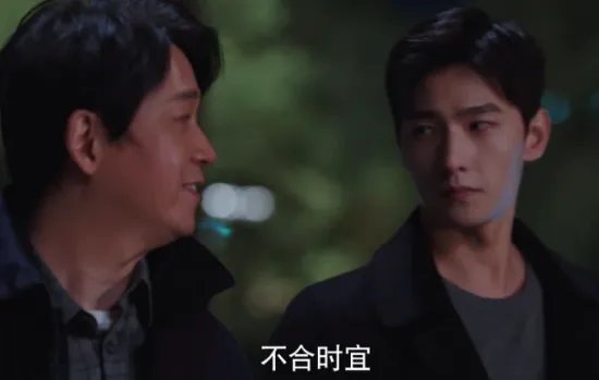 你是我的荣耀关在得了什么病