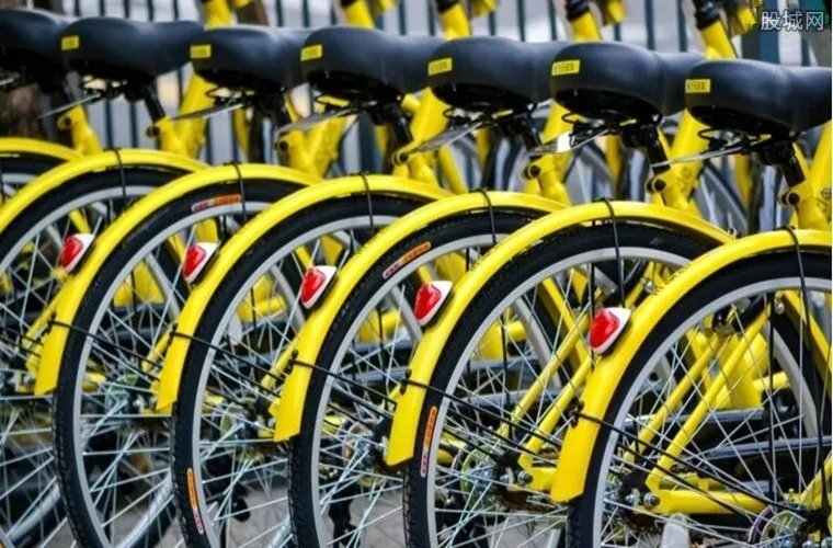 ofo被追索2.5亿元 ofo押金没希望退还了?