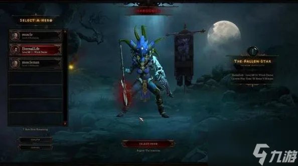 暗黑破坏神3巫医怎么玩 巫医玩法推荐