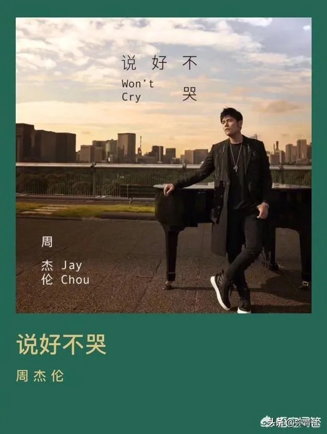 《最美的时光》歌曲有哪些？