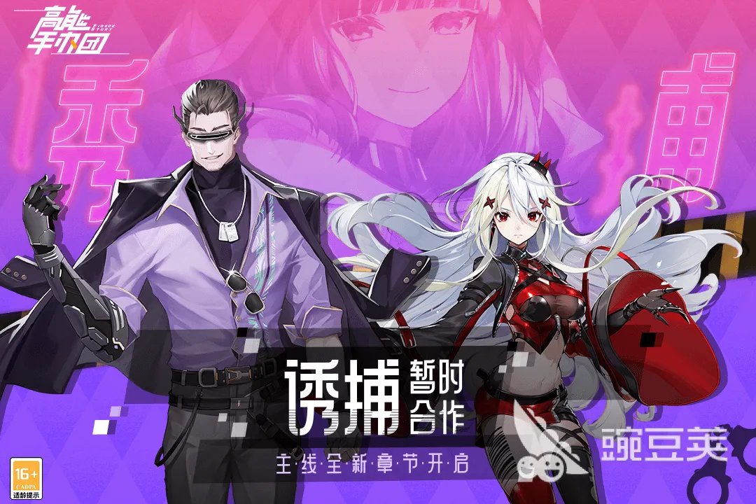 卡片游戏下载大全 有什么好玩的卡片游戏2022