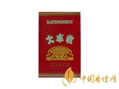 大丰收香烟价格表图一览表 2020大丰收香烟多少钱一包?