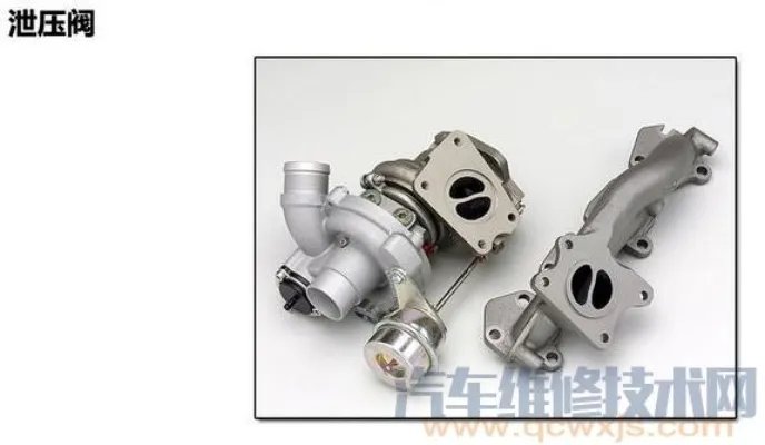 汽车泄压阀的作用及工作原理