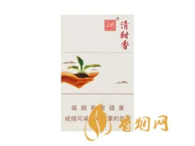 娇子香烟多少钱一包价钱和图片 娇子香烟全部表图价格一览