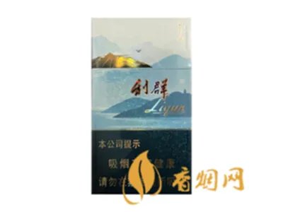 利群香烟种类及价格一览表 利群有多少品种
