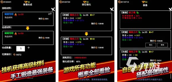 文字游戏有哪些2023 好玩的文字游戏盘点