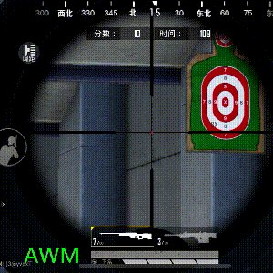 《和平精英》新武器AMR狙击步枪一览 新武器AMR狙击步枪介绍