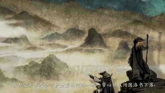 《河洛群侠传》图文攻略 全主线支线任务图文流程攻略