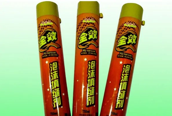 发泡剂的用途有哪些