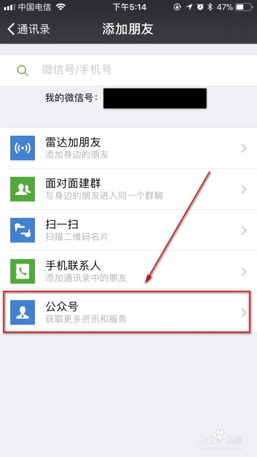 光荣使命怎么预约