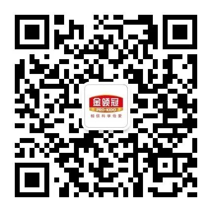 【金领冠奶粉】金领冠奶粉微信 金领冠奶粉怎么样