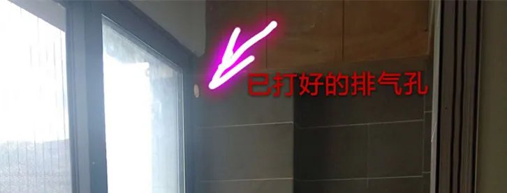 燃气热水器安装流程及安装图