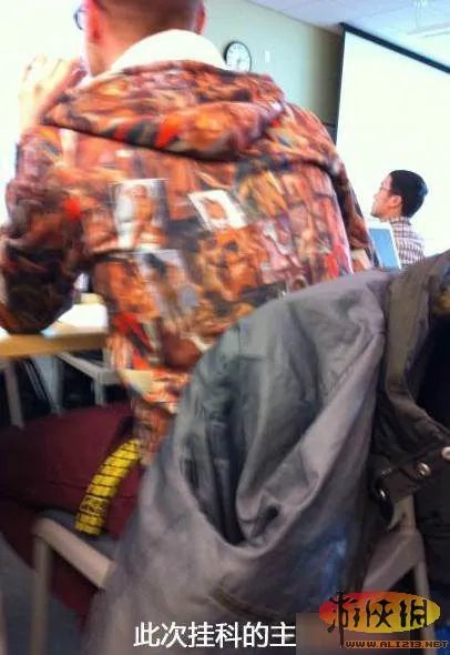 爆笑雷图来袭挡不住的邪恶内涵 邪恶帝秒懂!