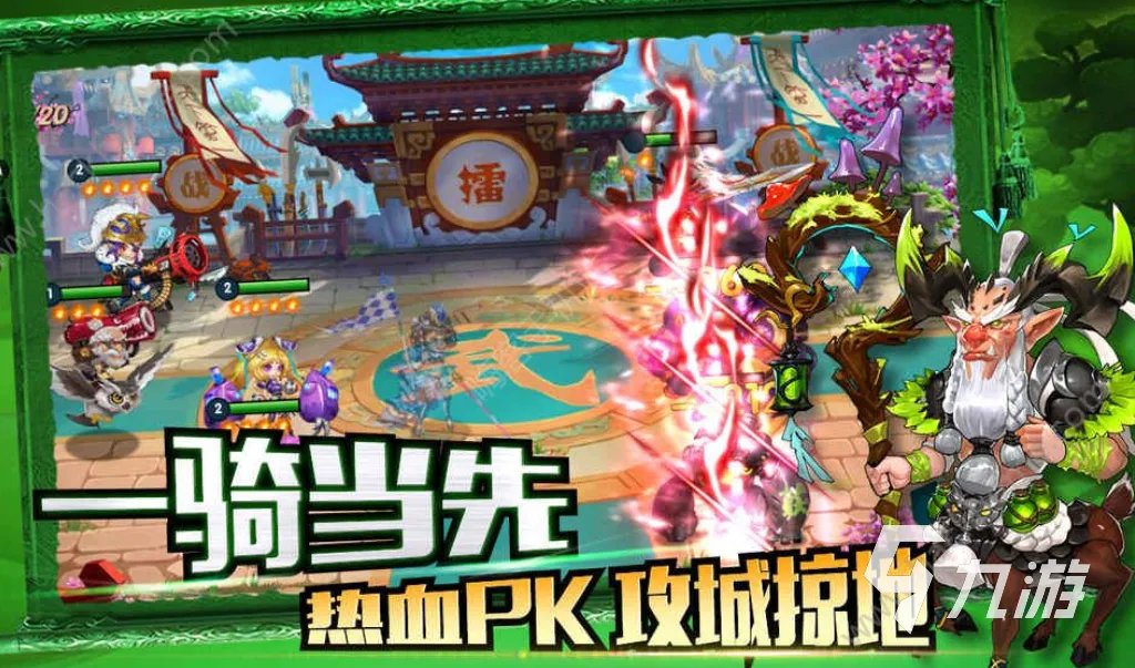 关于三国游戏分享 三国类型的游戏推荐2023