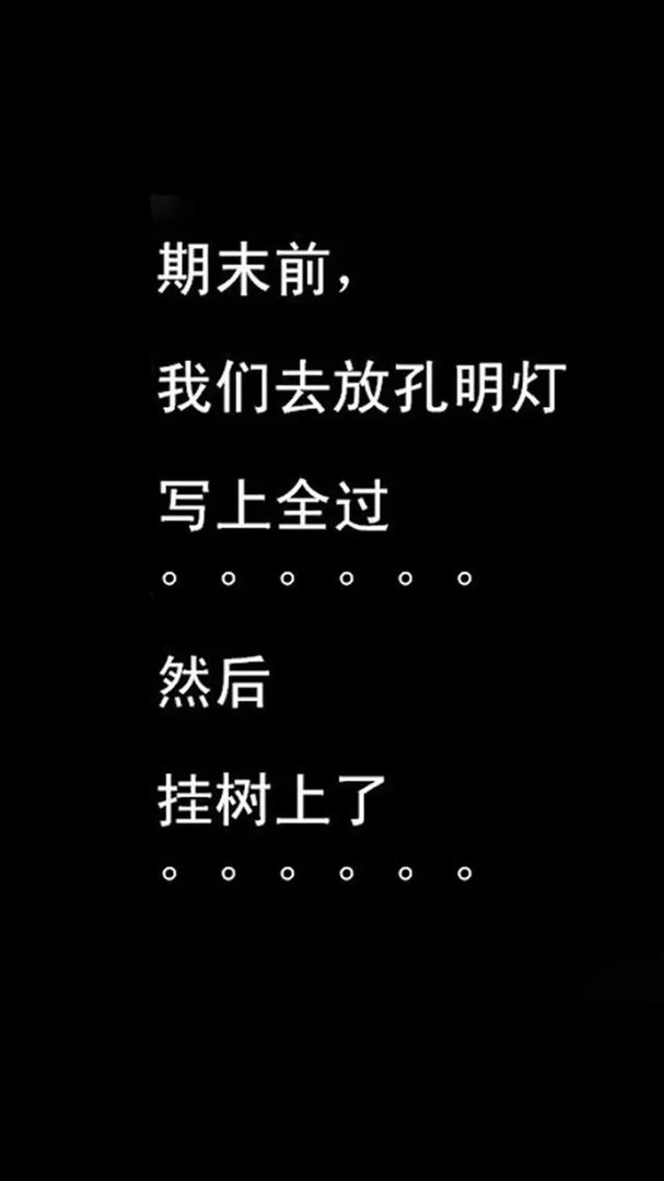 有没有霸气点的头像？