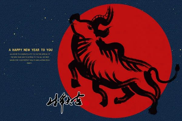 属牛哪个月份出生最好 属牛的生在几月最好