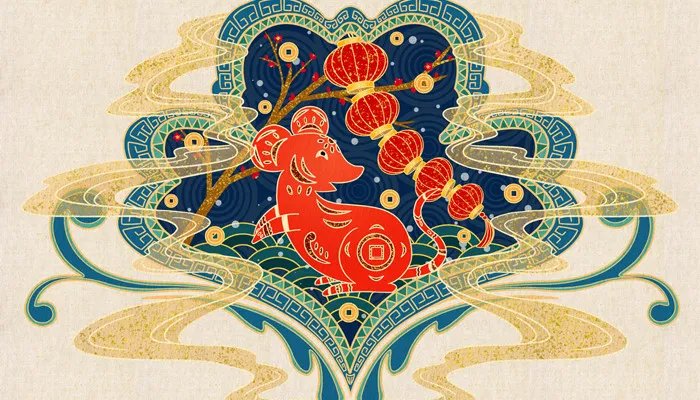 1996年是属什么属相 96年是生肖鼠