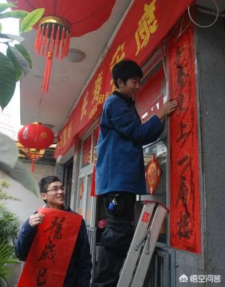 年味该如何理解?