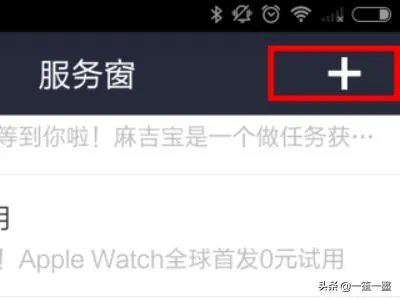 世纪联华会员卡怎么办