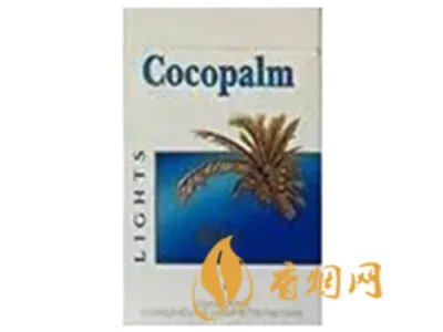 2022椰树香烟价格表图一览