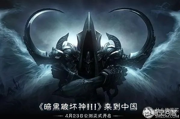 暴雪游戏有哪些?