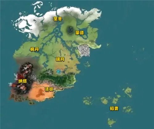 原神七国地图全貌