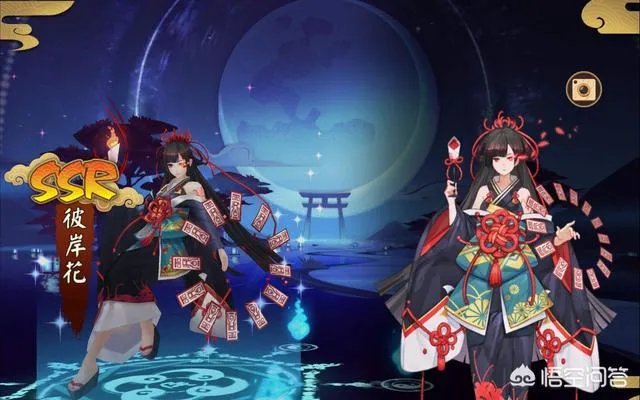 阴阳师nga玩家社区