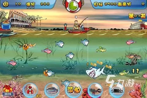 抓鱼游戏有哪些2023 热门的抓鱼游戏分享