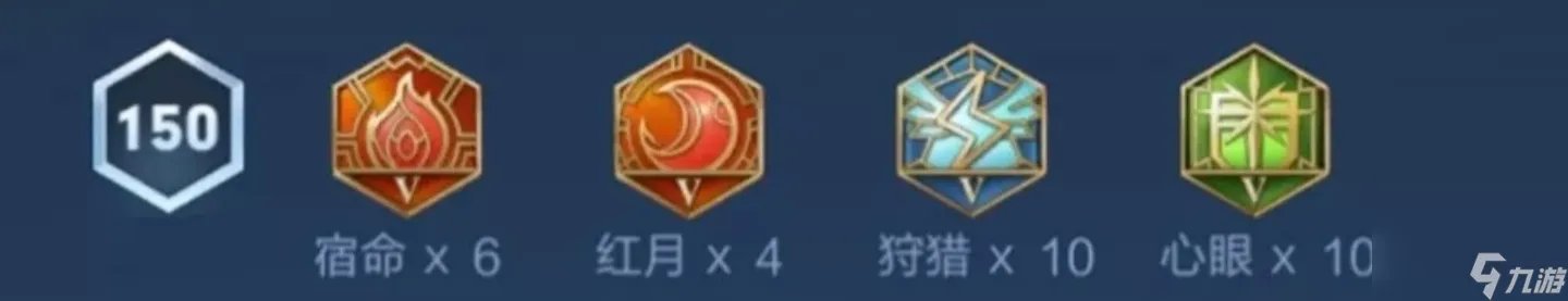 王者芈月怎么玩 王者荣耀