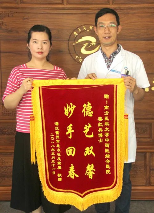 确认过眼神，李爱民让袁姨看到活下去的希望