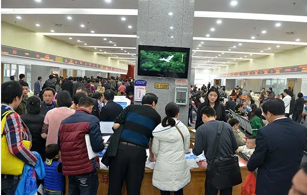 租房常住人口在城市可以公共户口落户了吗？