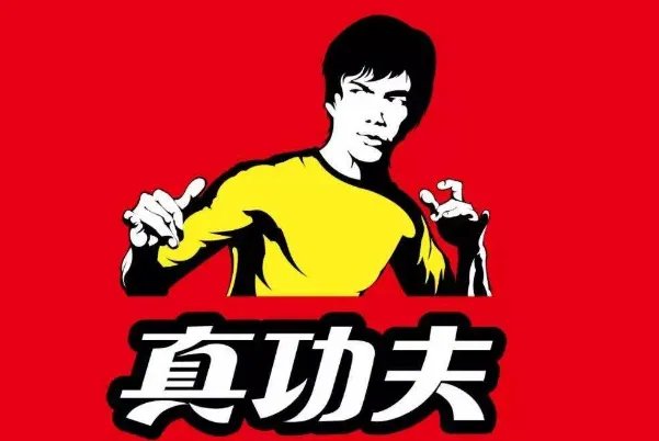 中国十大快餐店排名：真功夫上榜，第五成立时间最早