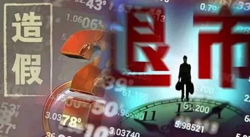 雅百特将被强制退市吗?